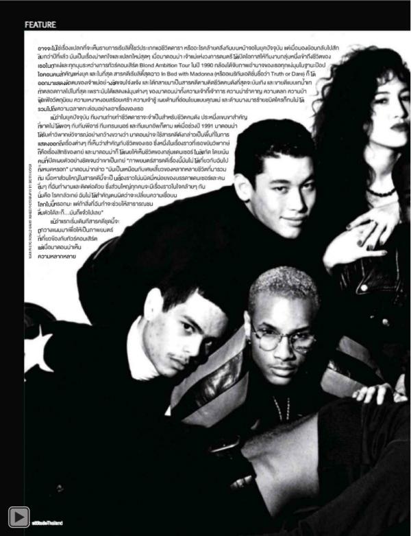 Attitude-July-2012
